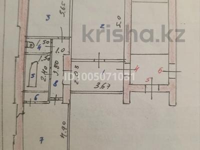 2-комнатная квартира · 60.3 м² · 2/3 этаж, Школьная за 7.5 млн 〒 в Темиртау