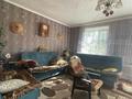 Отдельный дом • 3 комнаты • 99.9 м² • 7 сот., 3 лодочная — Гагарина за 24 млн 〒 в Семее — фото 17