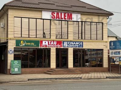 Еркін, кеңселер, дүкендер мен бутиктер, медорталықтар мен дәріханалар, білім орталықтары, ойын-сауық, конференц-залдар, кабинеттер және жұмыс орындары, студиялар · 20 м², бағасы: 140 000 〒 в 