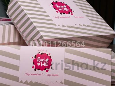 ФРАНШИЗА · 1 м², бағасы: 7 млн 〒 в 