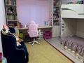 4-комнатная квартира · 85 м² · 2/5 этаж, мкр Алмагуль — Гагарина Байкадамова за 69 млн ₸ в Алматы, Бостандыкский р-н — фото 2