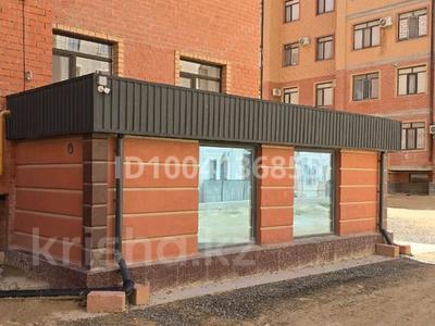 Свободное назначение · 111.8 м² за 45 млн ₸ в Актау, 17-й мкр