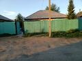 Отдельный дом · 3 комнаты · 78 м² · 10 сот., Отдельная 10 — Пересечение с Широкой за 14 млн 〒 в Усть-Каменогорске, Ульбинский
