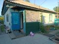 Отдельный дом · 3 комнаты · 78 м² · 10 сот., Отдельная 10 — Пересечение с Широкой за 14 млн 〒 в Усть-Каменогорске, Ульбинский — фото 2