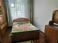 Отдельный дом · 3 комнаты · 78 м² · 10 сот., Отдельная 10 — Пересечение с Широкой за 14 млн 〒 в Усть-Каменогорске, Ульбинский — фото 23