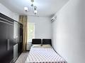 2-бөлмелі пәтер · 50 м² · 1/4 қабат, Жарбосынова 84/2 — Академика Жарбосынова, бағасы: 3 000 ₸ в Атырау, мкр Авангард-4 — фото 5