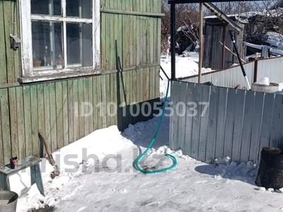 Жеке үй · 3 бөлме · 58 м² · 7 сот., Горького 53, бағасы: 9.5 млн 〒 в Бишкуле