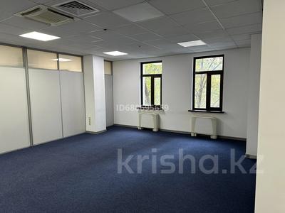 Офисы · 125 м² за ~ 1.9 млн ₸ в Алматы, Бостандыкский р-н
