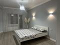 2-бөлмелі пәтер · 60 м² · 1/5 қабат, Сары Арқа ш/а , Сарарқа 33 — Площадь Исатай Махамбета, бағасы: 18 000 ₸ в Атырау, мкр Сары Арка — фото 2