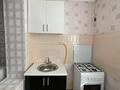 2-комнатная квартира · 56 м² · 2/5 этаж, 12-й мкр 25 за 15.5 млн ₸ в Актау — фото 5