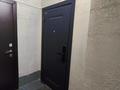 2-комнатная квартира · 50.9 м² · 4/10 этаж, Короткий пер. 6 за 30.7 млн ₸ в Семее, Красный Кордон — фото 15