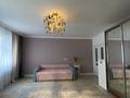 3 комнаты · 90 м² · 1/9 этаж, Улы дала за 75 000 ₸ в Астане, Есильский р-н — фото 5