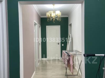 3 комнаты · 90 м² · 1/9 этаж, Улы дала за 60 000 ₸ в Астане, Есильский р-н