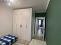 3 комнаты · 90 м² · 1/9 этаж, Улы дала за 75 000 ₸ в Астане, Есильский р-н — фото 12