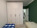 3 комнаты · 90 м² · 1/9 этаж, Улы дала за 75 000 ₸ в Астане, Есильский р-н — фото 13