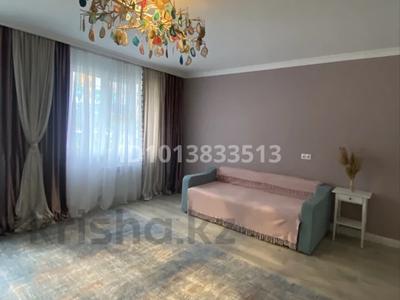 3 комнаты · 90 м² · 1/9 этаж, Улы дала за 75 000 ₸ в Астане, Есильский р-н