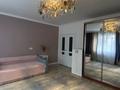 3 комнаты · 90 м² · 1/9 этаж, Улы дала за 75 000 ₸ в Астане, Есильский р-н — фото 3
