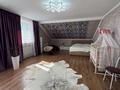 Отдельный дом · 6 комнат · 350 м² · 10 сот., мкр Жумыскер, улица 24 15 за 50 млн 〒 в Атырау — фото 32