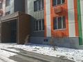 2-комнатная квартира · 57.8 м² · 1/9 этаж, Талгарский тракт 160 за 42 млн ₸ в  — фото 2