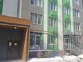 2-комнатная квартира · 57.8 м² · 1/9 этаж, Талгарский тракт 160 за 42 млн ₸ в  — фото 3