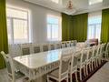 Отдельный дом · 6 комнат · 254 м² · 8 сот., Куанышбаев 7 за 700 000 ₸ в Шымкенте, Каратауский р-н — фото 21