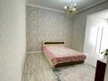 Отдельный дом · 6 комнат · 254 м² · 8 сот., Куанышбаев 7 за 700 000 ₸ в Шымкенте, Каратауский р-н — фото 4