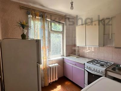 2-бөлмелі пәтер · 47 м² · 3/4 қабат, радостовца, бағасы: 26.5 млн ₸ в Алматы, Бостандыкский р-н