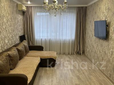 3-комнатная квартира, 68.2 м², 4/9 этаж, Назарбаева 32 за 28 млн 〒 в Павлодаре