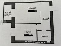 1-комнатная квартира, 46 м², 4/10 этаж, Букетова 3/5 за 17.3 млн 〒 в Караганде, Казыбек би р-н