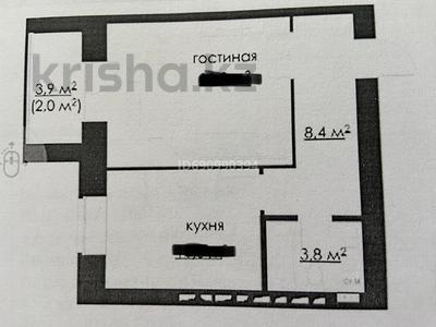 1-комнатная квартира, 46 м², 4/10 этаж, Букетова 3/5 за 17.3 млн 〒 в Караганде, Казыбек би р-н