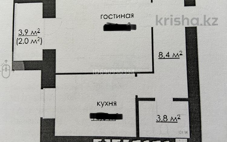 1-комнатная квартира, 46 м², 4/10 этаж, Букетова 3/5 за 17.3 млн 〒 в Караганде, Казыбек би р-н — фото 2