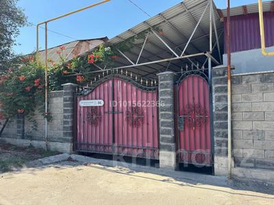 Отдельный дом · 5 комнат · 120 м² · 8 сот., мкр Калкаман-2 86 — Косынова 86 за 139 млн ₸ в Алматы, Наурызбайский р-н
