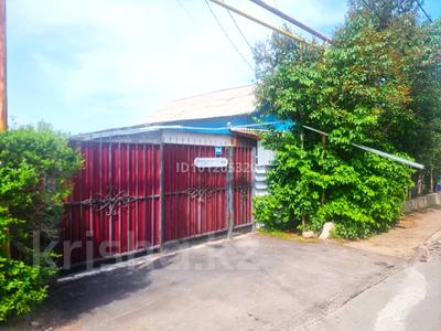 Отдельный дом · 4 комнаты · 120 м² · 8 сот., мкр Калкаман-2 164 за 150 млн ₸ в Алматы, Наурызбайский р-н