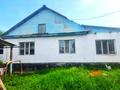 Отдельный дом · 4 комнаты · 120 м² · 8 сот., мкр Калкаман-2 164 за 150 млн ₸ в Алматы, Наурызбайский р-н — фото 6