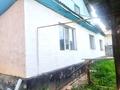 Отдельный дом · 4 комнаты · 120 м² · 8 сот., мкр Калкаман-2 164 за 150 млн ₸ в Алматы, Наурызбайский р-н — фото 8