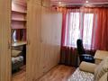 2-комнатная квартира · 46 м² · 4/4 этаж, мкр Коктем-3 7 — бульвар Бухар Жырау м/у ул. Байзакова и Мусрепова за 330 000 ₸ в Алматы, Бостандыкский р-н — фото 6