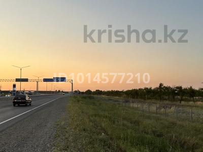 Участок · 36 соток, мкр 41-й разъезд за 20 млн ₸ в Актобе