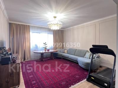 4-комнатная квартира · 117.6 м² · 7/16 этаж, Кунаева 15/1 за 110 млн ₸ в Алматы, Медеуский р-н