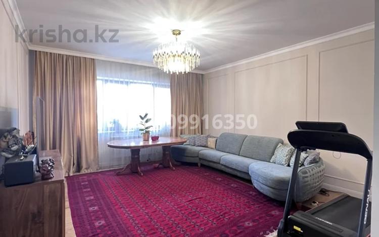 4-комнатная квартира · 117.6 м² · 7/16 этаж, Кунаева 15/1 за 110 млн ₸ в Алматы, Медеуский р-н — фото 2