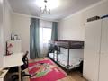 4-комнатная квартира · 117.6 м² · 7/16 этаж, Кунаева 15/1 за 110 млн ₸ в Алматы, Медеуский р-н — фото 9