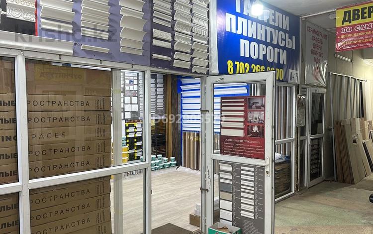 Магазины и бутики • 25 м² за 1.4 млн 〒 в Астане, Алматы р-н — фото 2