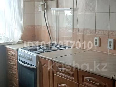 2-комнатная квартира · 44.7 м² · 4/5 этаж, 18-й мкр. 10 за 15.5 млн 〒 в Караганде