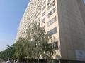 Свободное назначение · 63.9 м² за 24 млн ₸ в Алматы, Алмалинский р-н