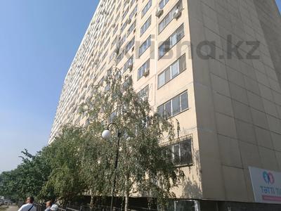 Свободное назначение · 63.9 м² за 24 млн ₸ в Алматы, Алмалинский р-н