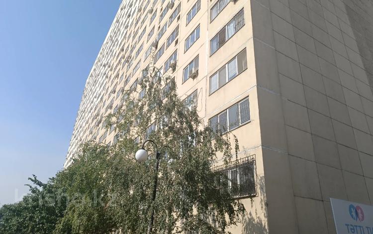 Свободное назначение · 63.9 м² за 24 млн ₸ в Алматы, Алмалинский р-н — фото 2