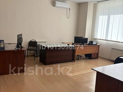 Кеңселер · 57 м², бағасы: 399 000 ₸ в Алматы, Ауэзовский р-н