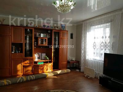 Жеке үй · 4 бөлме · 120 м² · 8 жүзд., Клара Амировой 22а. кв. 1 — Магазин ОРТ, бағасы: 25 млн ₸ в 