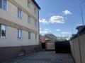 Свободное назначение · 1518.1 м² за 434.7 млн ₸ в Астане, Сарыарка р-н — фото 3
