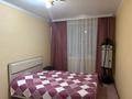 3-бөлмелі пәтер · 66.3 м² · 4/9 қабат, КАРАГАЙЛЫ, бағасы: 25.9 млн ₸ в Семее — фото 8