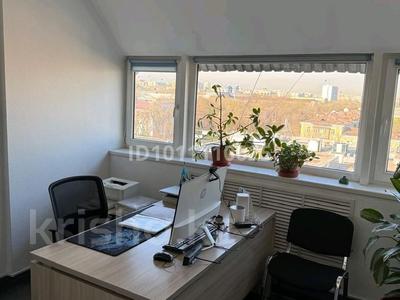 Кеңселер, кабинеттер және жұмыс орындары · 20 м², бағасы: 155 000 ₸ в Алматы, Алмалинский р-н